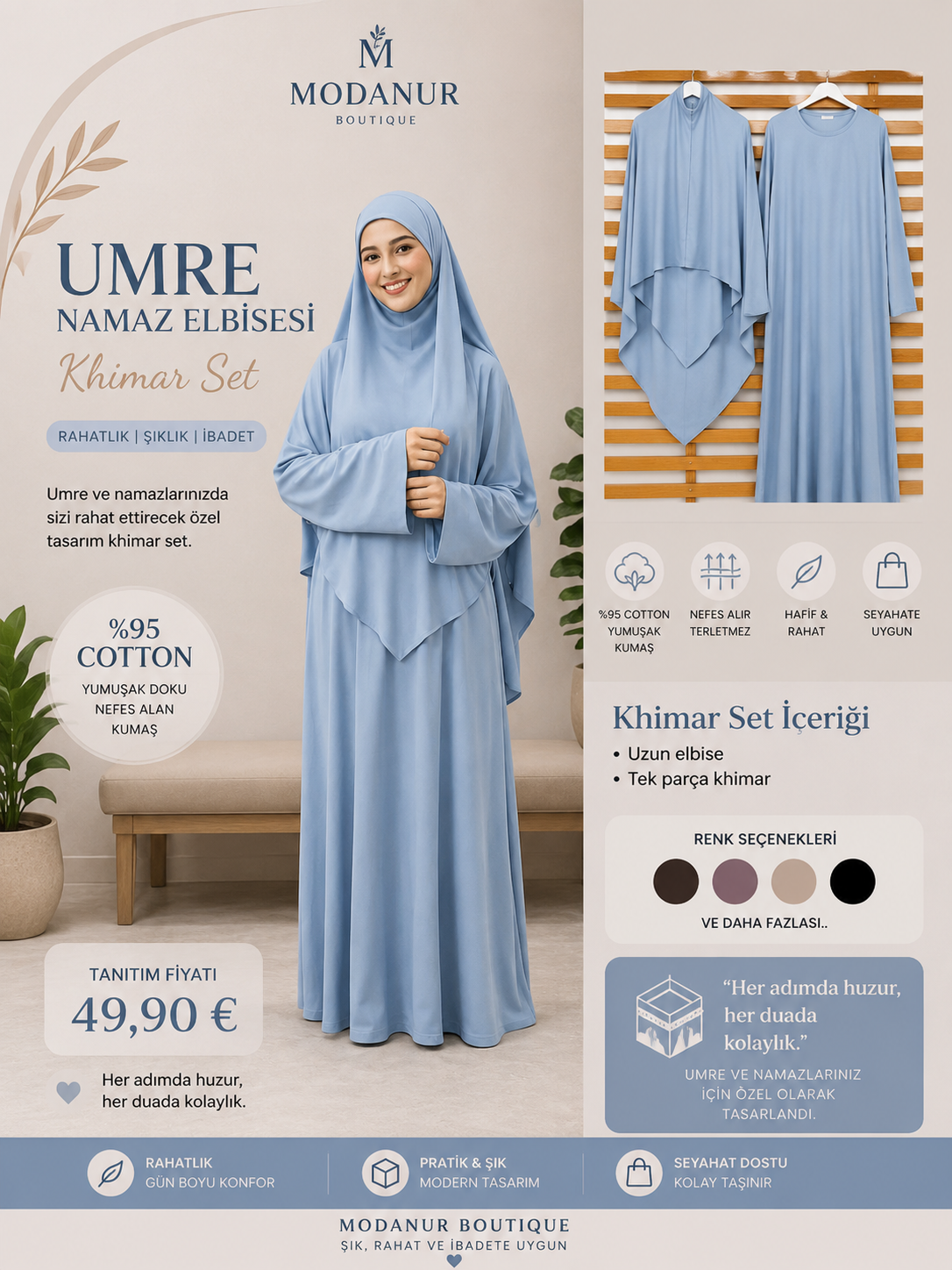 Khimar sets